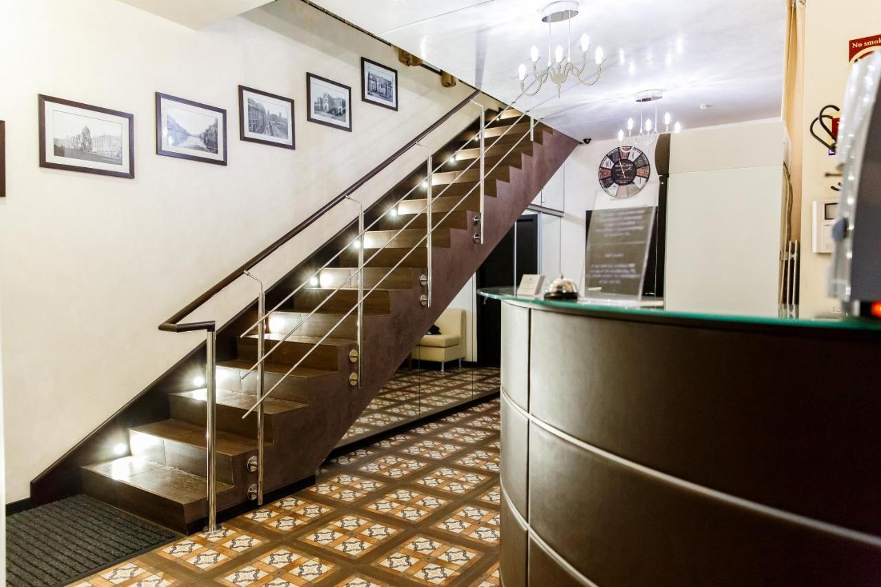 Tsaritsynskiy Hotel Kharkiv Exterior photo